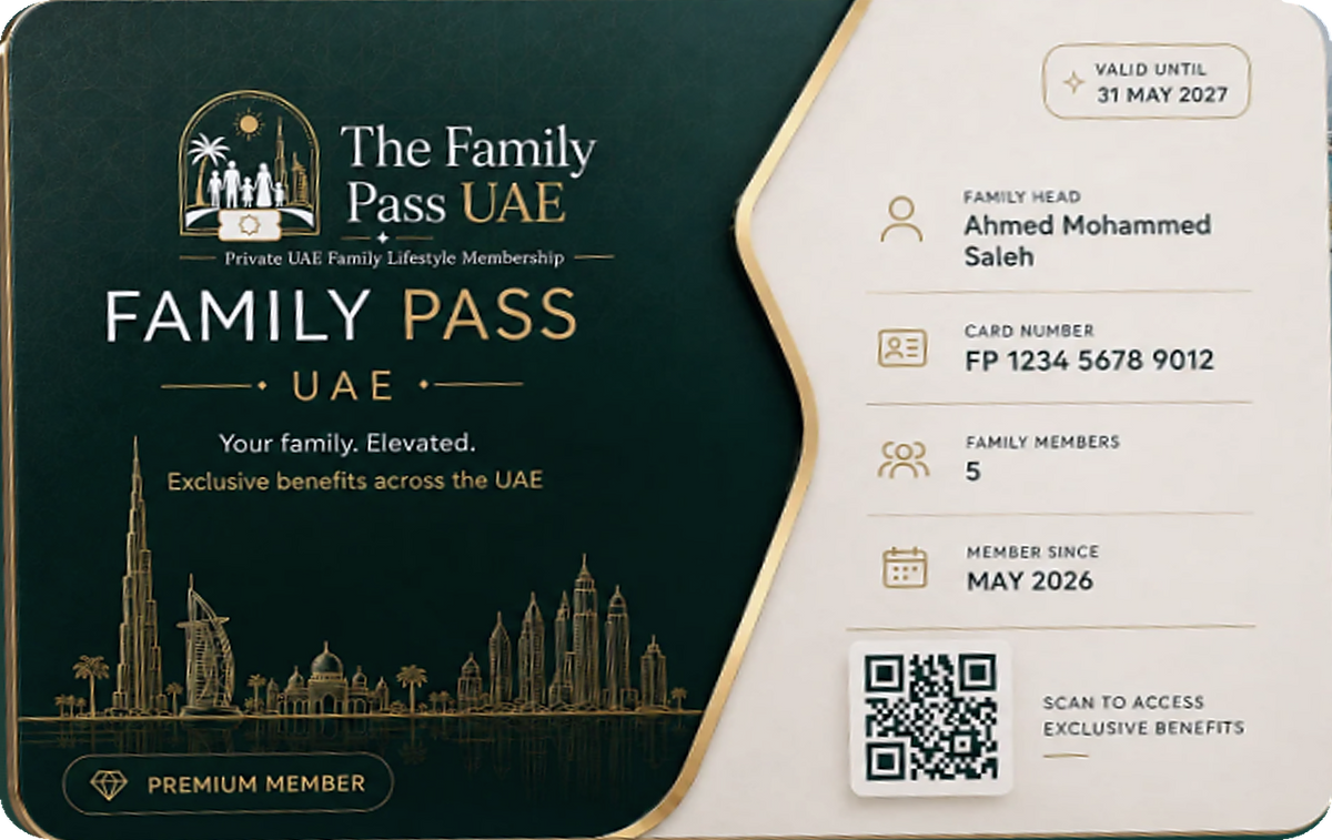 The Family Pass UAE digital membership card