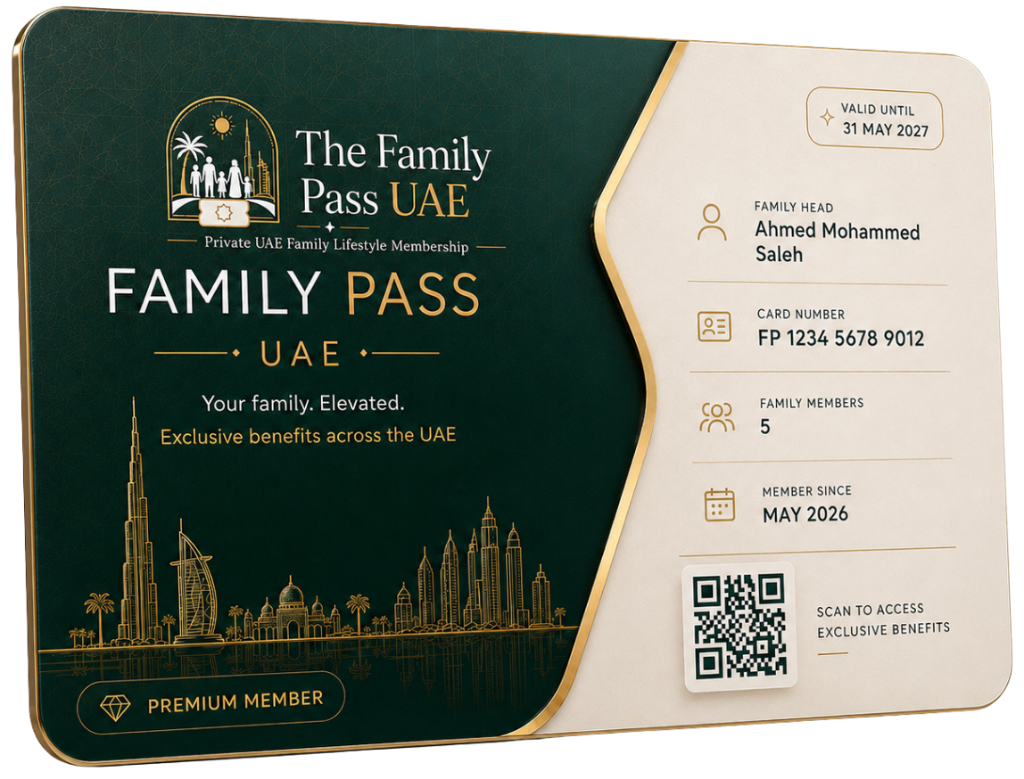 The Family Pass UAE digital membership card preview